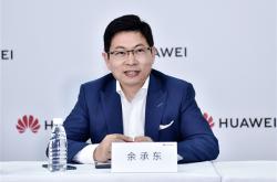 余承东呼吁L3级自动驾驶快普及 雷军称智驾只是辅助：你支持谁