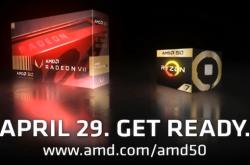 AMD 50周年信仰之作：激情四射红！