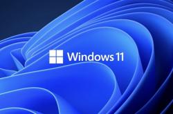 微软宣布Windows 11下周推送 Win7/8/8.1/10用户免费升级