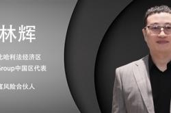 国产车别内卷了 中东土豪们等着抢购你的车呢