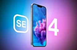 首发苹果自研5G基带 iPhone SE 4 12月量产