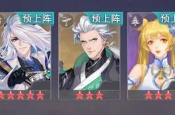 魂师对决：10月对决竞技场综评！谁才是此玩法下的T0魂师？