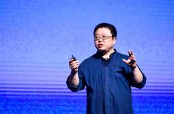手机创业还有机会吗？吴晓波：你想想老罗