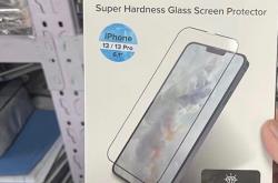 iPhone 13量产中：外形设计定型 苹果最大改变是“刘海”