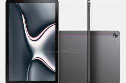 realme Pad平板配置曝光：将搭载 Helio G80 处理器