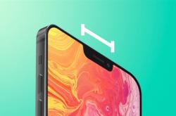 iPhone13系列看点一览：顶配售价超乎预期