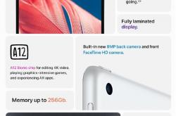 或与iPhone 13同时发布！iPad 9遭提前泄露：屏幕终于升级