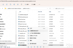 无需命令行！教你在Win11傻瓜式安装安卓App