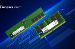 同步Intel 12代酷睿 Longsys DDR5内存亮相：计划明年量产