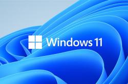 Windows 11值得升级吗？保姆级教程带你一步步体验