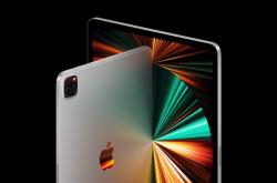 iPad Pro 6曝光：升级M2处理器、首次支持Magsafe无线充电