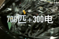 媒体爆改特斯拉Model 3：装上EA888发动机 手动挡1000匹马力