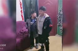 男孩给爷爷奶奶拜年嘴瓢 早生贵子：网友笑翻直呼太萌了