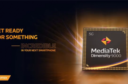 Redmi最强超大杯旗舰！K50 Pro+曝光：处理器是天玑9000