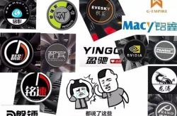 DIY入门指南：买显卡警惕3种话术！