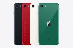 有望下周登场！iPhone SE3渲染图曝光：4.7英寸屏、后置单摄