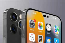 曝iPhone 14 Pro将采用叹号挖孔屏：明年下放给iPhone 15全系