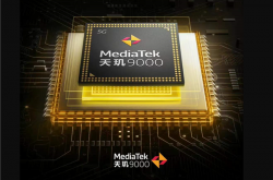iPhone 13 Pro都做不到 Redmi K50系列手机首批支持蓝牙5.3