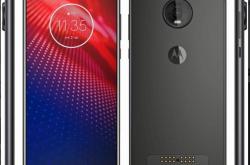 Moto Z4新渲染图曝光：水滴屏后置单摄