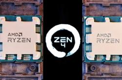 确认支持DDR5！AMD自曝Zen4锐龙7000处理器：超频“短板”性能飞跃