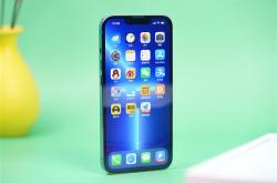 曝苹果叫停：京东方产iPhone 13屏幕供货量出现大幅下滑