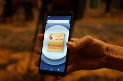 放弃三星4nm 消息称高通最强5G SoC骁龙8 Plus性能提升10%：产能翻倍