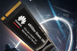 华为坤灵eKitStor Xtreme 200E SSD上市：PCIe 4.0规格 1TB首发499元