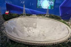 外星人在打仗？中国天眼探测到极端宇宙爆发，47天发生1652次爆炸