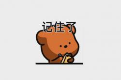 为什么减肥成功后体重又悄悄回来了？真相在这里！