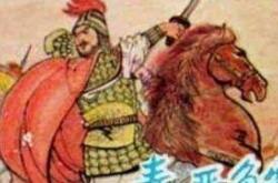 晋文公一死，晋人就在崤山伏击秦军，却不知四年后败给了楚国！