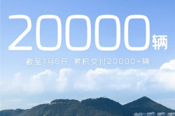 吉利银河星舰7 EM-i上市首月交付破2万！直追比亚迪宋Pro