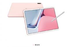 2999元！华为MatePad 11新配色樱语粉今日开售：小姐姐爱了