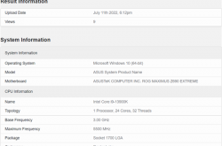Intel 13代旗舰i9-13900K直冲5.5GHz：双重碾压锐龙9