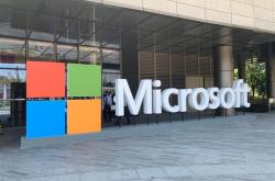 微软官宣1月30日发布Surface“重大消息”！