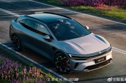 品牌第二款纯电猎装车！极氪007GT真颜首次公布
