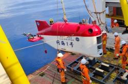 我国首台！“问海1号”自主遥控水下机器人正式交付：能下6000米深海
