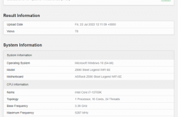 Intel 13代i7-13700K首次现身：同样16核心 完胜顶级锐龙9
