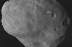 天问一号传回土豆状卫星照片：表面纹理清晰可见！