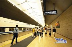 最深处达102米 中国最深地下高铁站竟然不开空调
