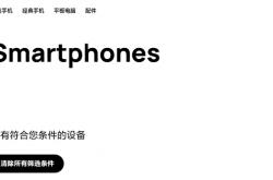 诺基亚智能手机彻底终结！HMD官网下架所有机型：停产退市
