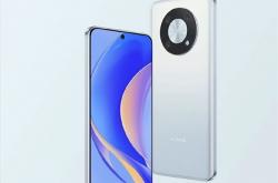 5000mAh全新鸿蒙手机来了！华为畅享50 Pro 7月29日见：更流畅更安全