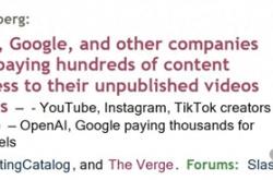 OpenAI谷歌回收“废旧”视频 UP主外快渠道+1！单笔可赚数千美元