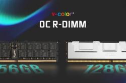 全何推出全球首款256GB DDR5可超频内存！2TB可达5600MT/s