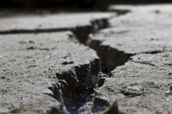 日本气象厅：日本随时可能发生巨大地震