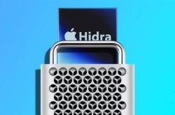 苹果被曝正开发全新芯片！比M4 Ultra更强：率先登陆Mac Pro