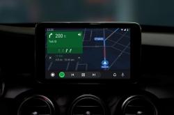 Android Auto迎来暗色主题 改进UI与启动速度