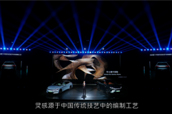 1100匹的比亚迪汉L来了 你跟我说这是家用车