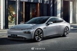 小鹏汽车撞人致死频出事故：你还敢买吗、辅助驾驶还敢用吗？