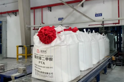 效率大增！我国全自动吨袋包装机首次运行成功