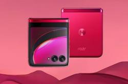 折叠屏不到3000元！moto razr 40 Ultra 512G顶配版降价：2999元